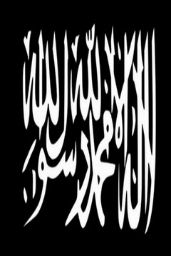 Al-Qa&iumlda